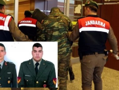 Συνοδος ΝΑΤΟ: ο Α.Tσίπρας θα ζητήσει την ευσπλαχνία του Eρντογάν για την απελευθέρωση των 2 στρατιωτικών!